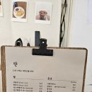 팥집단 | 양산 팥집단 팥빙수 맛집 두 번째 방문후기
