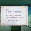 청소년수련관 별관(2층) 이미지