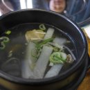 교담
