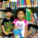 숭의어린이도서관 이미지