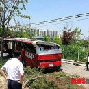 (주)중앙고속 이미지