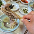 싸리골민박 이미지