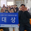 선경(아) 이미지