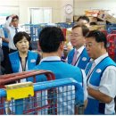 성남우체국 이미지