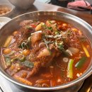 엄마들의 놀이방 | 용인 놀이방 식당: 본가왕뼈감자탕 용인중앙점 내돈내산 후기