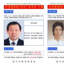 수표로 아시아경제