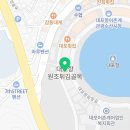 혜정이네갈비 이미지