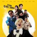 크록스NC 네이버블로그