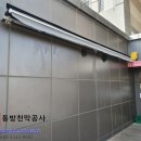 마곡7 미래꿈어린이집 이미지