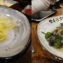 만족왕족발보쌈 이미지