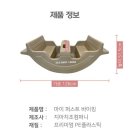 육아꿀템 추천, 지아지조 자체제작 / ZIAZIZO 마이...바이킹💜 내돈내산 한 달 사용후기(활용법 및 주의점)