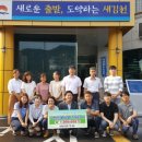 대곡동주민센터 이미지