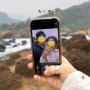 [공지] Taipei + 2日 | 마이리얼트립 | 펀트립 | 예스지 버스투어 | 내돈내산 ★업체공유