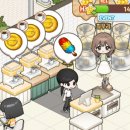 모바일&카페 | 마루는 강쥐 카페 모바일 게임 후기, 쿠폰 등록 방법