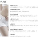 아임한의원 이미지