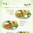 돈앤까 이미지