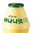 빙그레사 이미지