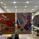 코코호도김천신음점 | [김천 신음동 맛집] 코코호도 호두과자가 맛있는 호두과자 김천 맛집