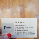 마임 하남 미사