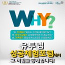 승승장구수학학원