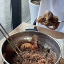 흑돈회관 이미지