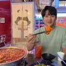 화쇼주도 | 화쇼주도 : 안주가 맛있는 홍콩 분위기 수영역 술집 추천