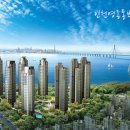 동보아파트 상가 앞 이미지