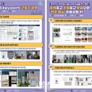 (주)제이비엘로지스틱스