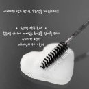 뷰티홀릭 - 시흥시 신천3길 21 | 뷰티홀릭