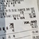 버터플라이 | 부가부 버터플라이 사용 후기(버터플라이 가격, 디럭스vs휴대용 유모차 비교)