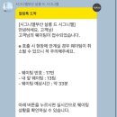 화소반 - 서구 비즈니스로 179 | 화소반
