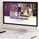 하바나의원 이미지