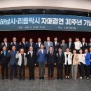 하남미가 이미지