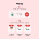 엘지전자스토어 이미지