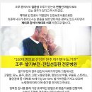 수비뇨기과 이미지