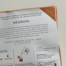 네그로니 | Nio 니오 칵테일 김렛, 네그로니 후기 (gimlet, Negroni)