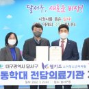 웰키즈소아청소년과의원 이미지