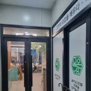 육서방 | 아양동 소고기 맛집(#육오감 안성점)