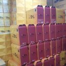 광천평화식품 이미지