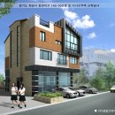 반송동145 이미지