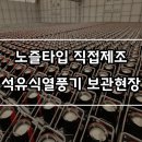 대신산업 이미지
