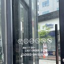 [상하이반점] 전주 신시가지 줄서서 먹는 현지인 중식당 맛집