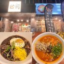 고운작은도서관 | 연산동 중국집 가족외식하기 좋은 그집짬뽕0927 솔직후기