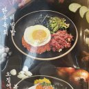 이마트24 일광신도시점 | [기장일광구워주는 고기맛집] 마장동김씨 일광점 육즙폭발 고기 묵은지김치찌개 후기