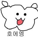 견공풀하우스 이미지