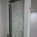 주식회사 호정 이미지