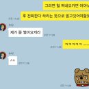 두타슈퍼