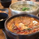 제주미향해장국 이미지