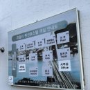 주얼리민박 | 여수 애견동반숙소 _ 쥬얼리펜션