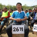 공산중학교 Daum카페
